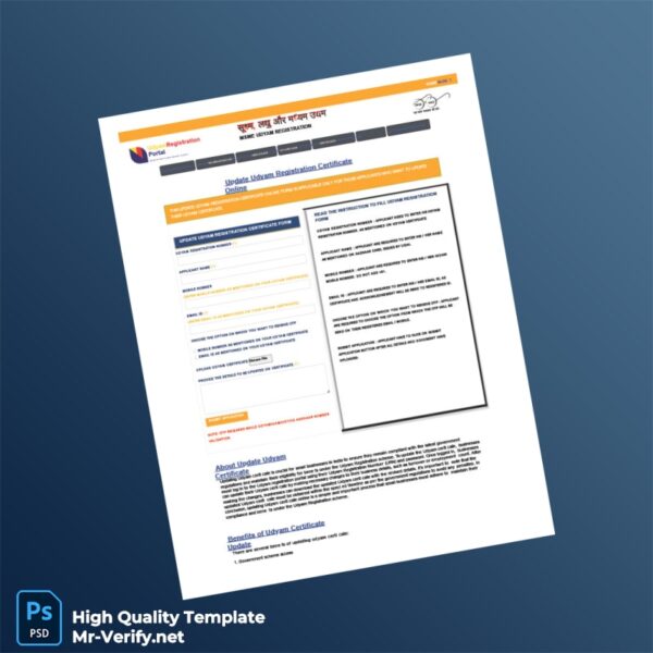 India Udyam Registration Authority Editable Business Registration Certificate Template in Word and PDF formats
