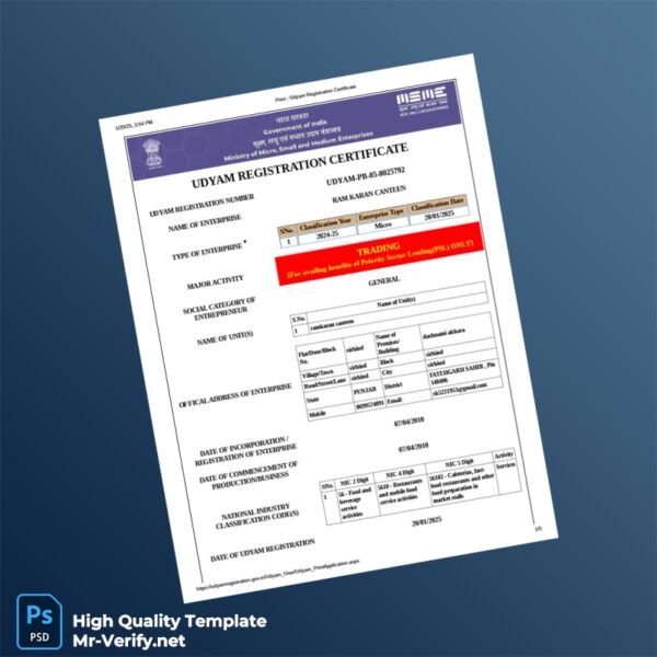 India Udyam Registration Authority Udyam Registration Certificate Template in Word and PDF formats
