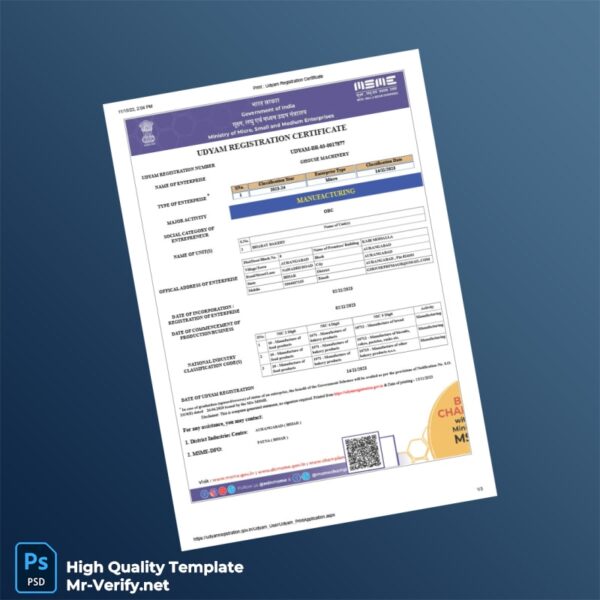 India Udyam Registration Certificate Template in Word and PDF formats