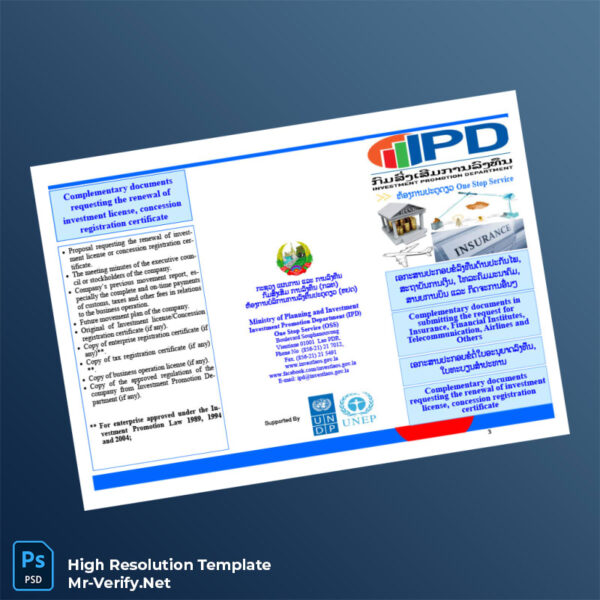 Editable Laos Investment Promotion Department Registration Certificate Word and Pdf Template Preview - Mac Doc