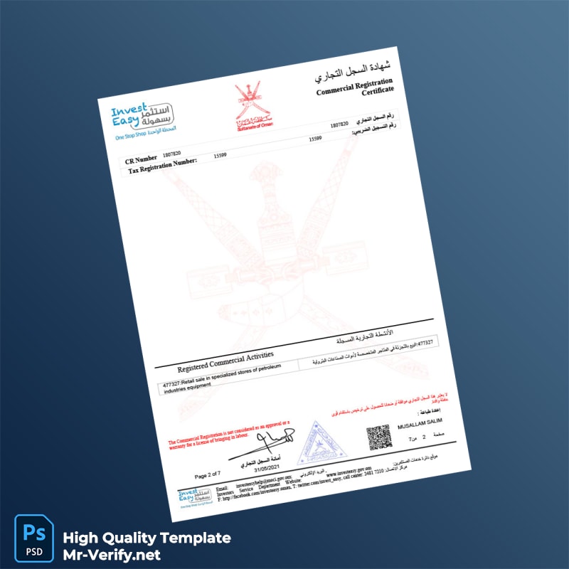 Oman Commercial Registration Certificate Template in Word and PDF formats page 2 Oman Commercial Registration Certificate Template in Word and PDF formats page 2
