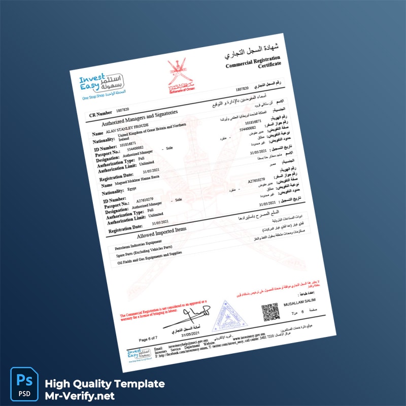 Oman Commercial Registration Certificate Template in Word and PDF formats page 6 Oman Commercial Registration Certificate Template in Word and PDF formats page 6
