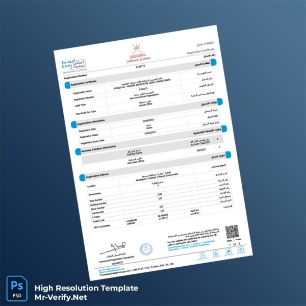 Editable Oman Commercial Registration Secretariat Business Registration Certificate Word and Pdf Template Preview - Mac Doc