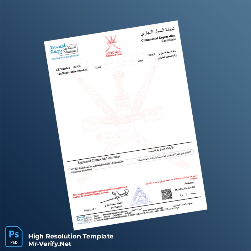 Oman%20Investment%20Authority%20Business%20Registration%20Certificate%20Template%20in%20Word%20and%20PDF%20formats-page2 Editable Oman Investment Authority Business Registration Certificate Template in Word and PDF formats page 2 Preview - Mac Doc
