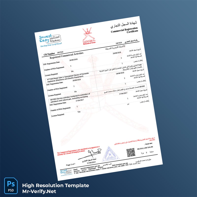 Oman%20Investment%20Authority%20Business%20Registration%20Certificate%20Template%20in%20Word%20and%20PDF%20formats-page3 Editable Oman Investment Authority Business Registration Certificate Template in Word and PDF formats page 3 Preview - Mac Doc