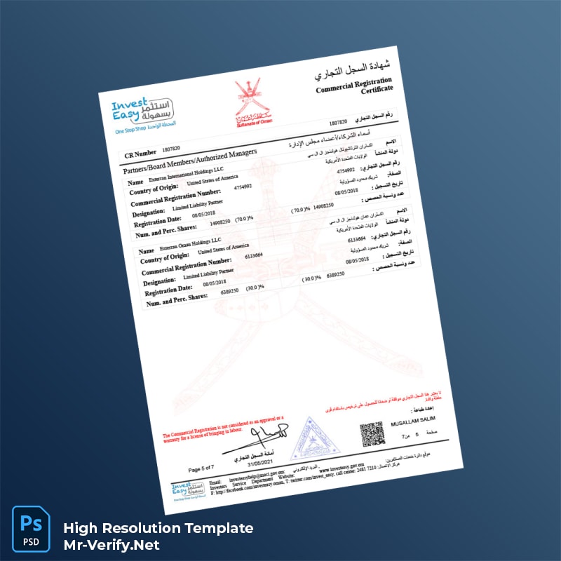 Oman%20Investment%20Authority%20Business%20Registration%20Certificate%20Template%20in%20Word%20and%20PDF%20formats-page5 Editable Oman Investment Authority Business Registration Certificate Template in Word and PDF formats page 5 Preview - Mac Doc