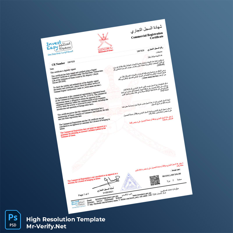 Oman%20Investment%20Authority%20Business%20Registration%20Certificate%20Template%20in%20Word%20and%20PDF%20formats-page7 Editable Oman Investment Authority Business Registration Certificate Template in Word and PDF formats page 7 Preview - Mac Doc