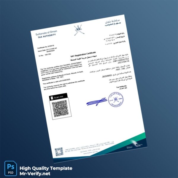 Oman Tax Authority VAT Registration Certificate Template in Word and PDF formats