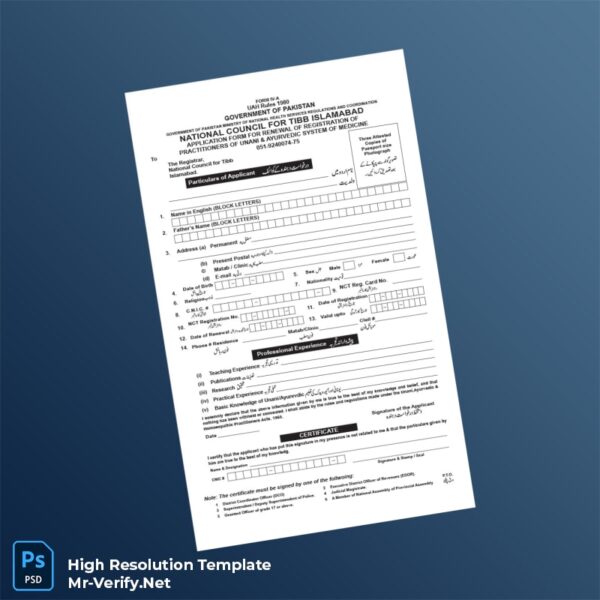 Editable Pakistan National Council for Tibb Registration Certificate Word and Pdf Template Preview - Mac Doc