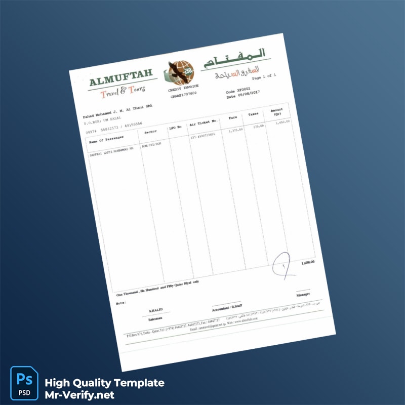 Qatar Almuftah Travel Invoice Template in Word and PDF formats page 5 Qatar Almuftah Travel Invoice Template in Word and PDF formats page 5