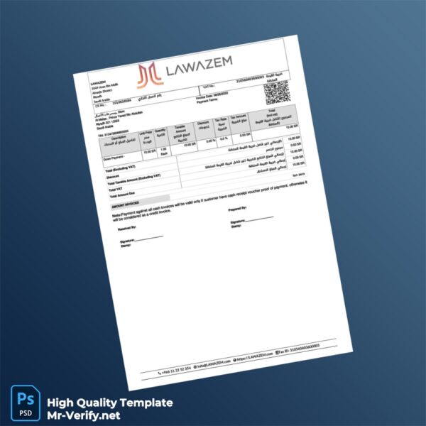 Saudi Arabia Diom Invoice Template in Word and PDF formats