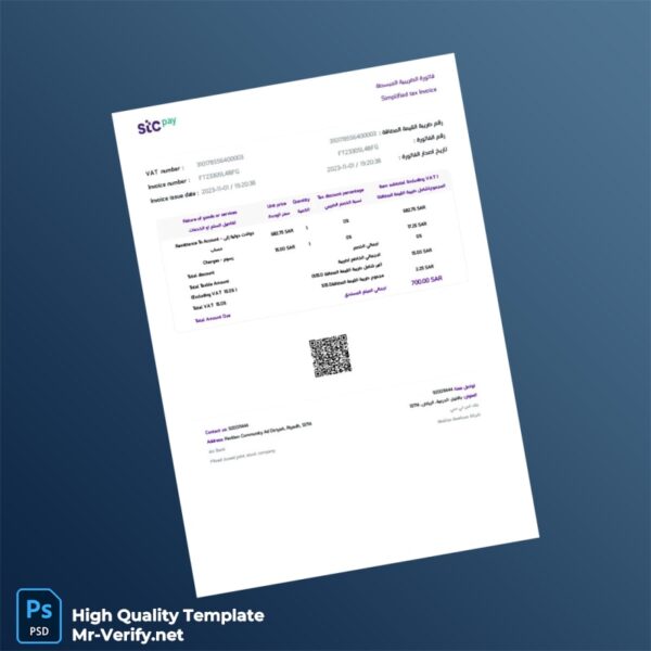 Saudi Arabia Mixed Closed Joint Stock Company Invoice Template in Word and PDF formats Saudi Arabia Mixed Closed Joint Stock Company Invoice Template in Word and PDF formats