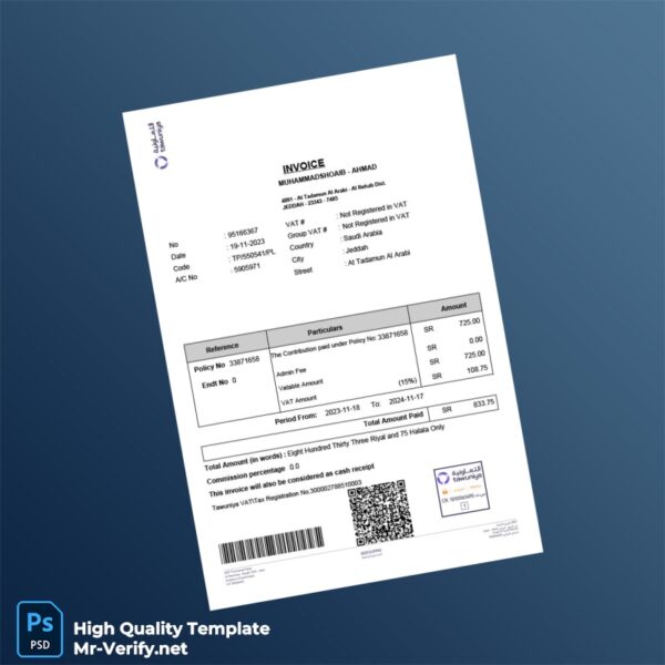Saudi Arabia Tawuniya Invoice Template in Word and PDF formats