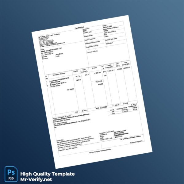 UAE Al Tahani Auto Parts Trading Tax Invoice Template in Word and PDF formats