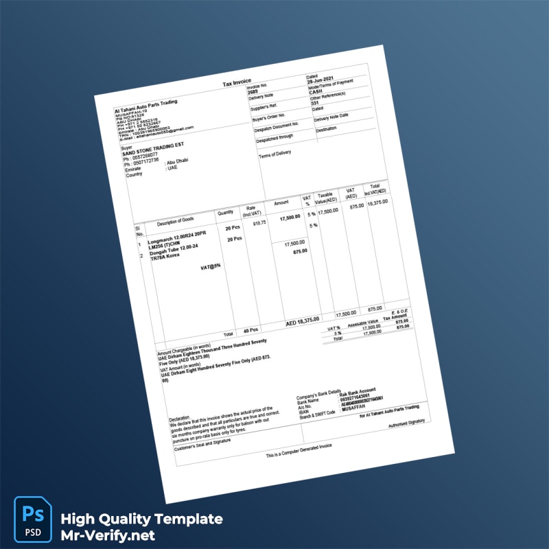 UAE Al Tahani Auto Parts Trading Tax Invoice Template in Word and PDF formats UAE Al Tahani Auto Parts Trading Tax Invoice Template in Word and PDF formats