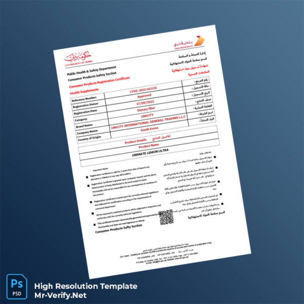 UAE%20Consumer%20Products%20Registration%20Certificate%20Template%20in%20Word%20and%20PDF%20formats Editable UAE Consumer Products Registration Certificate Word and Pdf Template Preview - Mac Doc