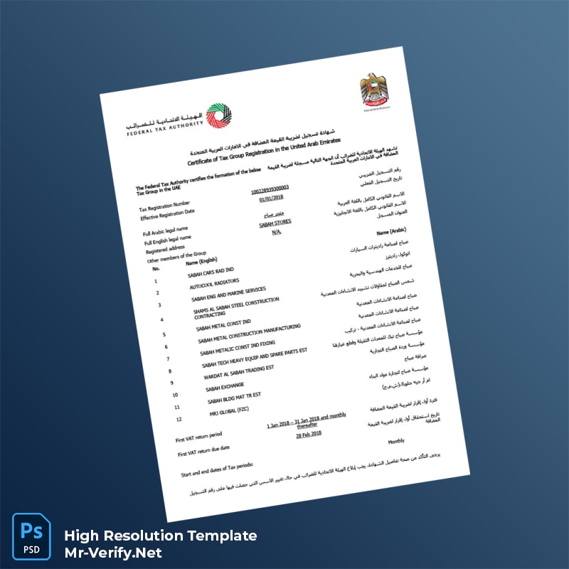 UAE%20Federal%20Tax%20Authority%20Tax%20Registration%20Certificate%20Template%20in%20Word%20and%20PDF%20formats Editable UAE Federal Tax Authority Tax Registration Certificate Word and Pdf Template Preview - Mac Doc