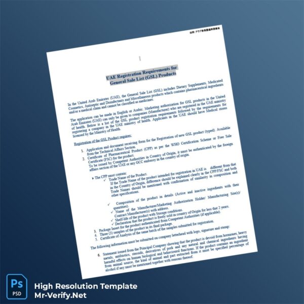 UAE%20Ministry%20of%20Health%20GSL%20Product%20Registration%20Requirements%20Template%20in%20Word%20and%20PDF%20formats Editable UAE Ministry of Health GSL Product Registration Requirements Word and Pdf Template Preview - Mac Doc