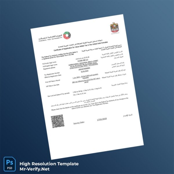 Editable United Arab Emirates Federal Tax Authority VAT Registration Certificate Word and Pdf Template Preview - Mac Doc