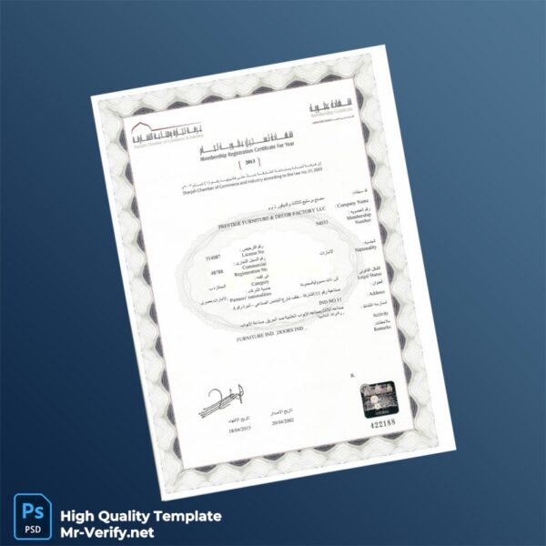 United Arab Emirates Sharjah Chamber of Commerce Membership Registration Certificate Template in Word and PDF formats