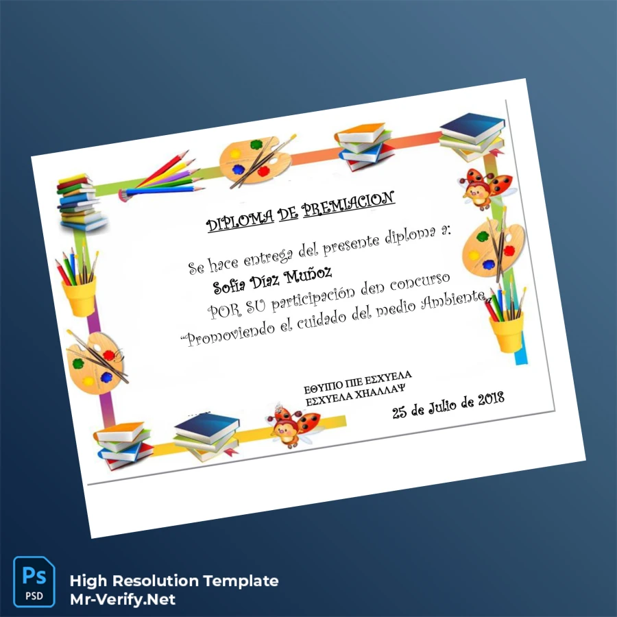 Argentina Environmental Care Award Diploma Template-page3 Printable Argentina Environmental Care Award Diploma Template page 3 Image Preview - PrintDocs