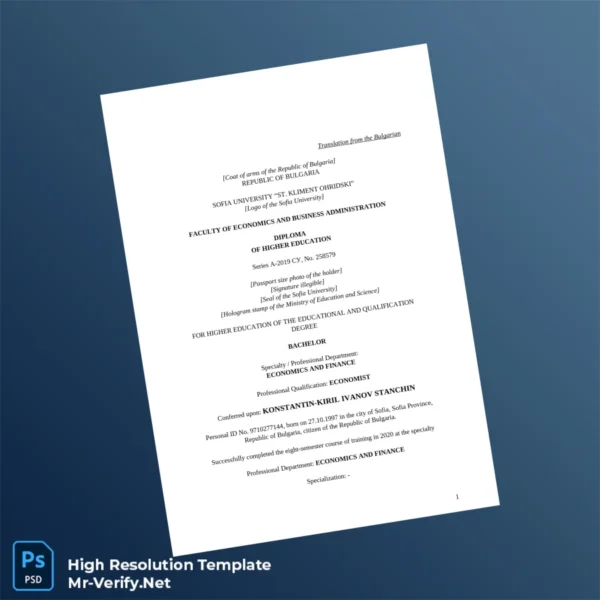 Bulgaria Sofia University Bachelor of Science in Economics and Finance Template Printable Bulgaria Sofia University Bachelor of Science in Economics and Finance Template Image Preview - PrintDocs