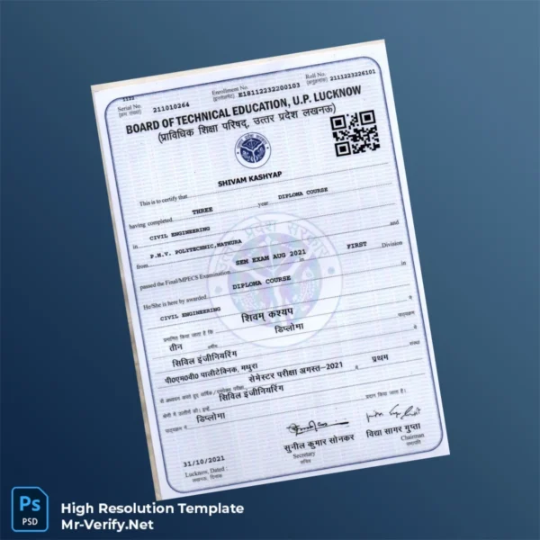 India Board of Technical Education U.P. Lucknow Diploma in Civil Engineering Template Printable India Board of Technical Education U.P. Lucknow Diploma in Civil Engineering Template Image Preview - PrintDocs