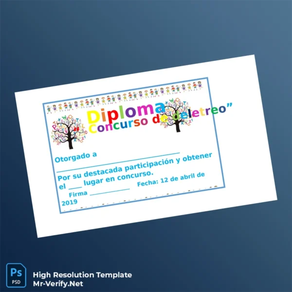 Mexico Diploma of Spelling Contest Template Printable Mexico Diploma of Spelling Contest Template Image Preview - PrintDocs
