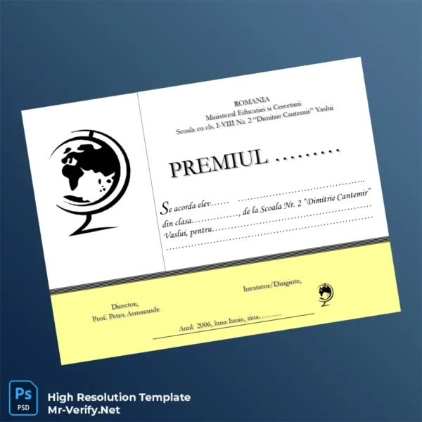 Printable Romania School No. 2 _Dimitrie Cantemir_ Achievement Certificate Image Preview - PrintDocs