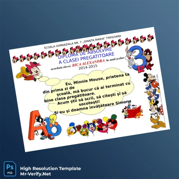Romania School No. 7 _Sfanta Maria_ Kindergarten Diploma Printable Romania School No. 7 _Sfanta Maria_ Kindergarten Diploma Image Preview - PrintDocs
