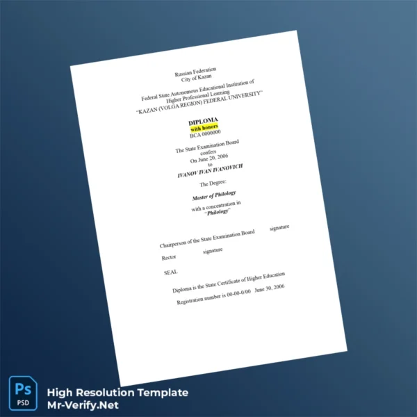 Printable Russia Kazan (Volga Region) Federal University Master of Philology Image Preview - PrintDocs