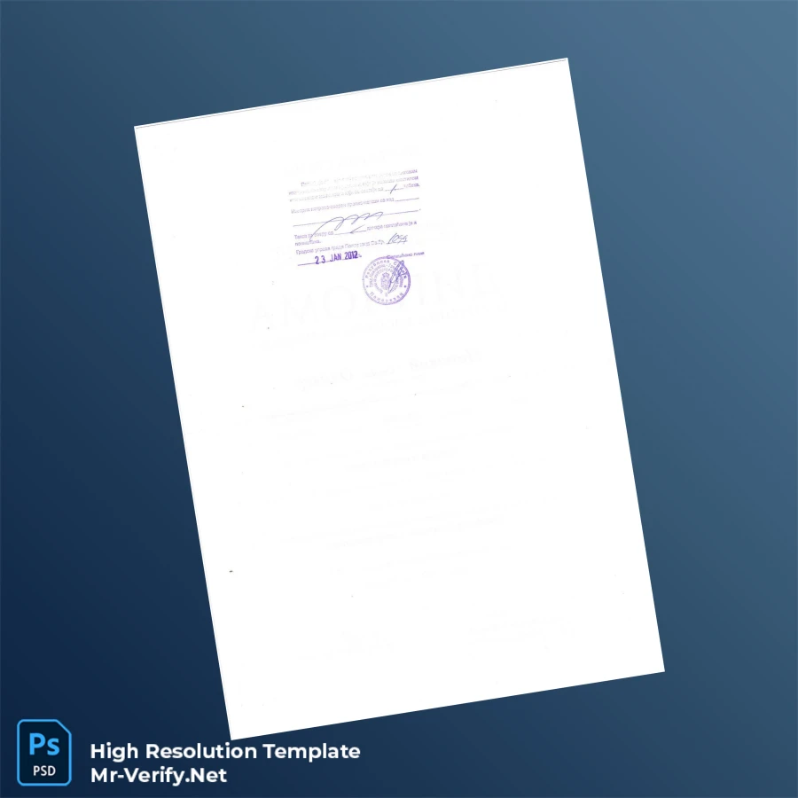 Serbia University of Kragujevac Bachelor of Engineering in Technical Sciences Template-page2 Printable Serbia University of Kragujevac Bachelor of Engineering in Technical Sciences Template page 2 Image Preview - PrintDocs