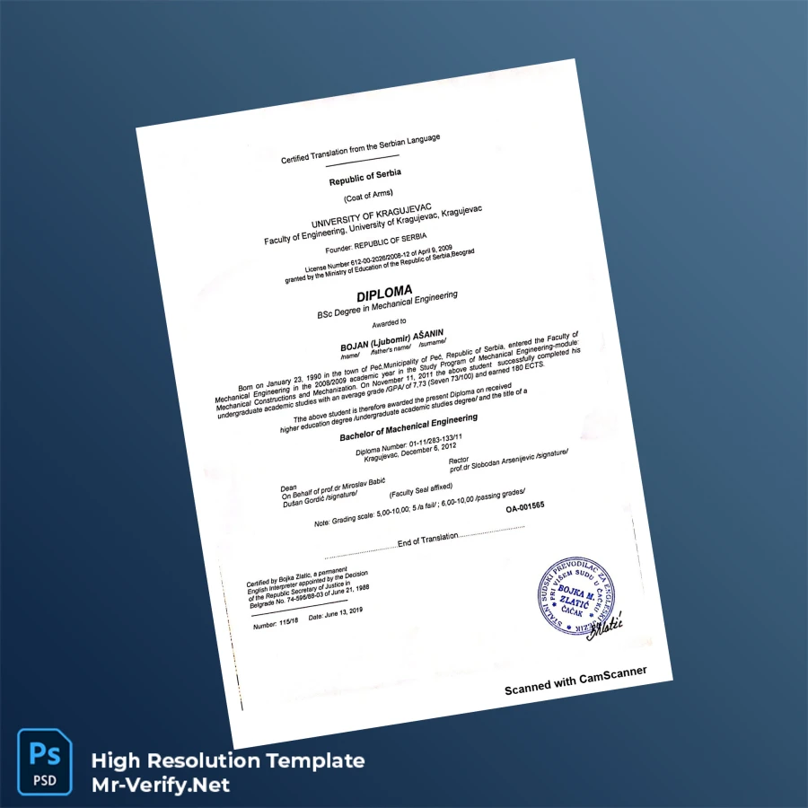 Serbia University of Kragujevac Bachelor of Science in Mechanical Engineering Template-page2 Printable Serbia University of Kragujevac Bachelor of Science in Mechanical Engineering Template page 2 Image Preview - PrintDocs