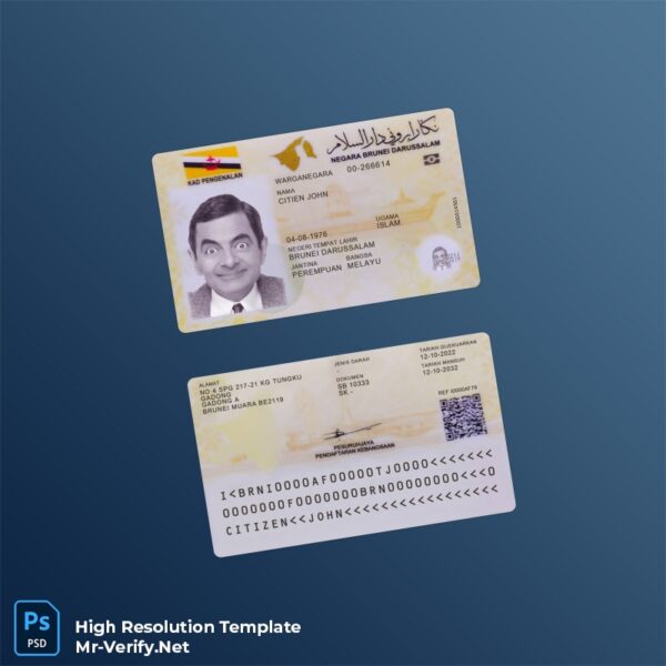 Brunei ID card PSD Template v1 (2022-present)