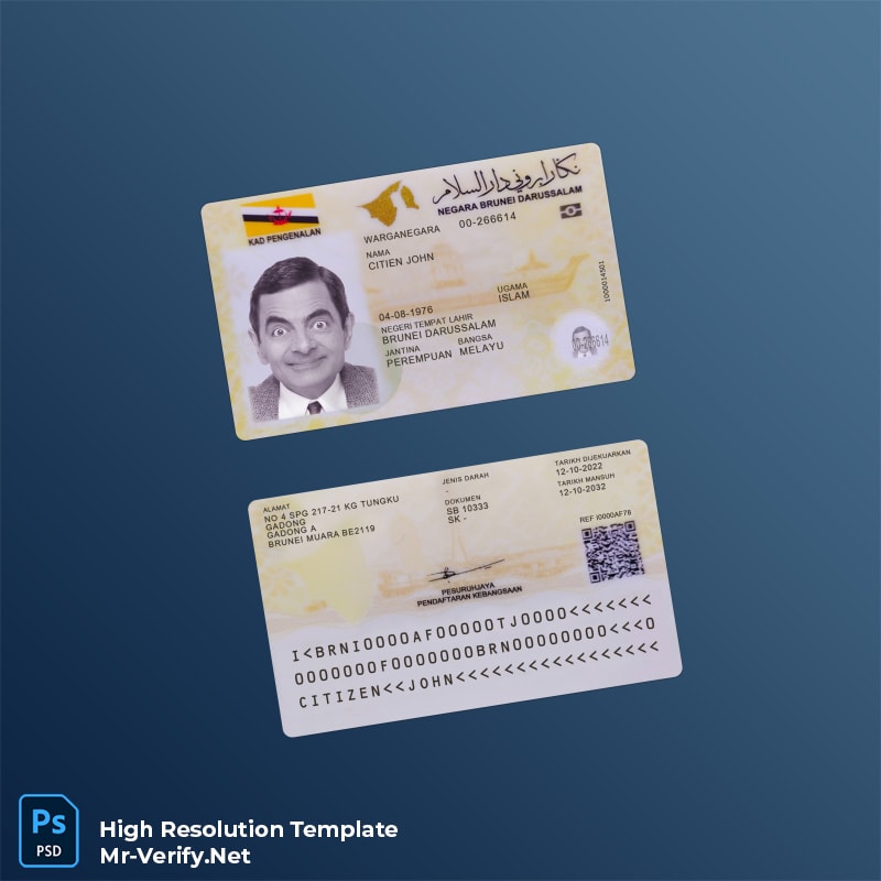Brunei ID card PSD Template v1 (2022-present) done v1 - visa template psd Brunei ID card PSD Template v1 (2022-present) done v1 - editable visa psd template