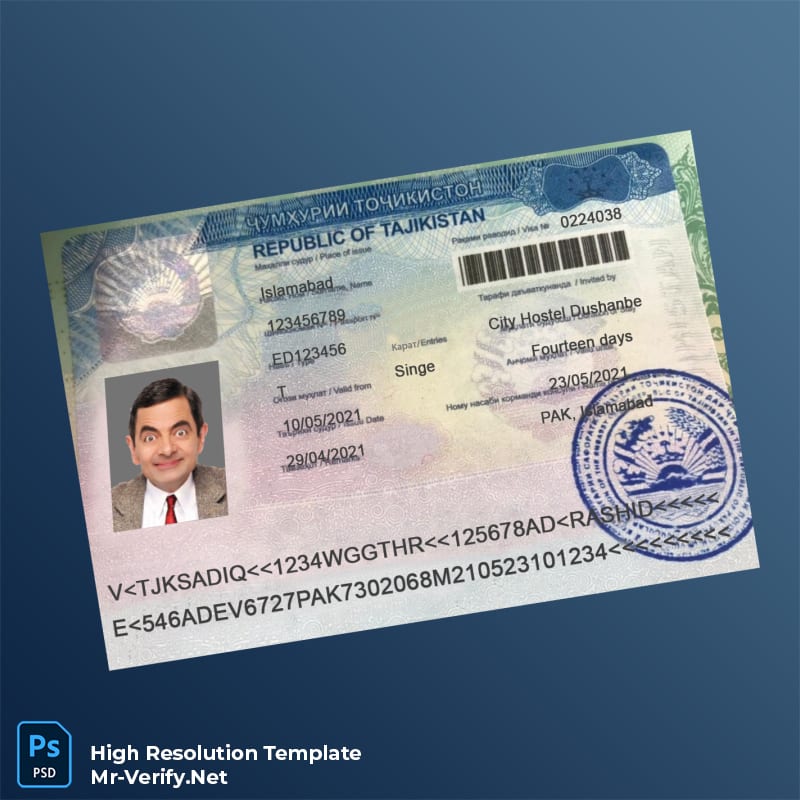 Burundi travel visa PSD template v1 - editable travel visa file Burundi travel visa PSD template v1 - editable travel visa file