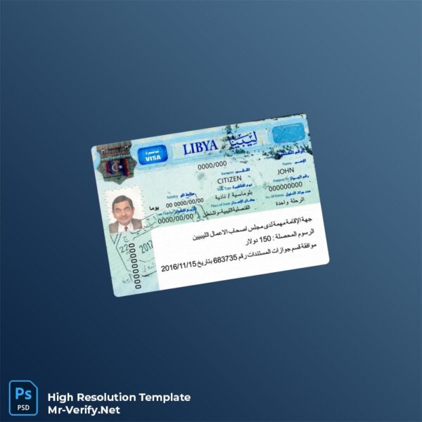 Libya travel visa PSD template v1 - schengen visa template Libya travel visa PSD template v1 - travel visa psd template