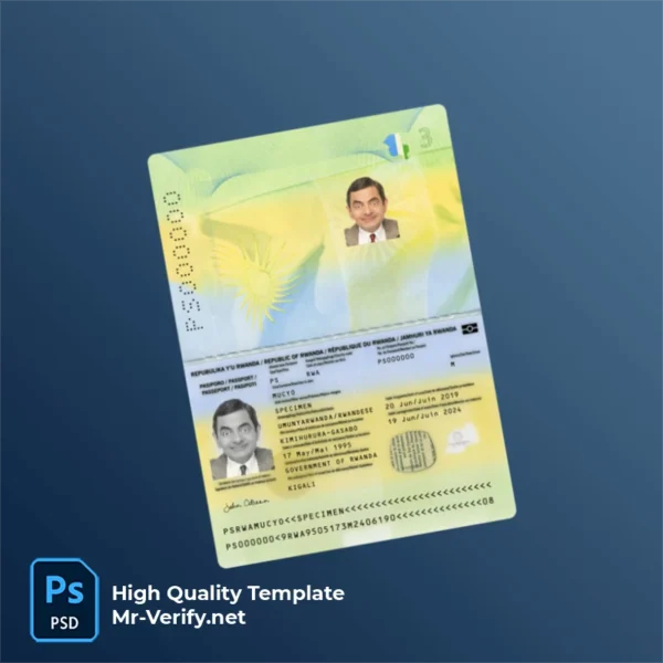 Rwanda Passport PSD Template Version 1 (2019-present) - detailed close-up of paper texture